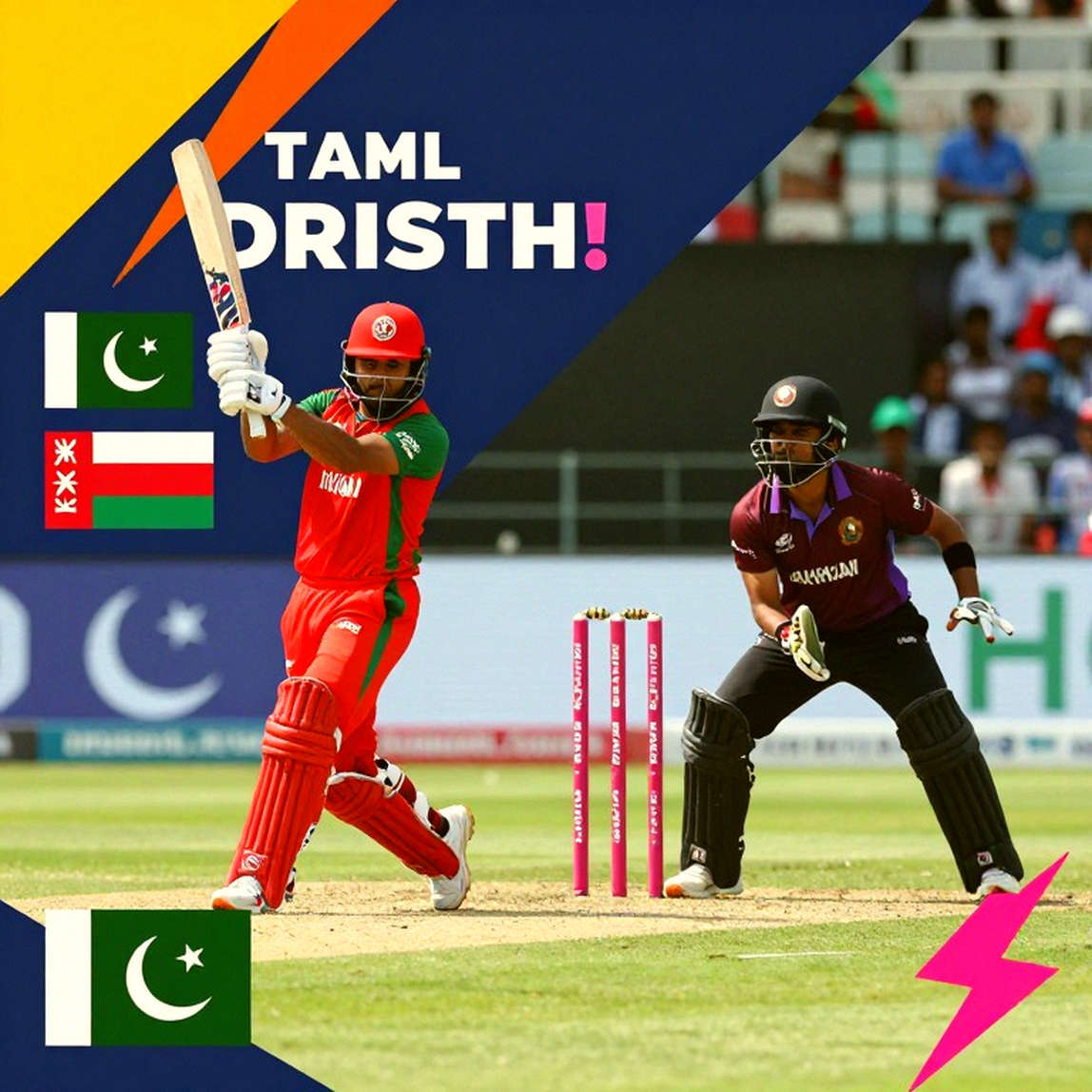 সফটওয়্যারের অভ্যন্তরে ফ্রিকোয়েন্সি লস: একটি ভৌত অর্থনৈতিক সত্য